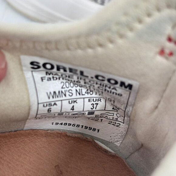 Sorel Explorer Defy Sneaker Womens Size 6 Tan Beige Gray Knit Casual Sport Shoe - Picture 7 of 9